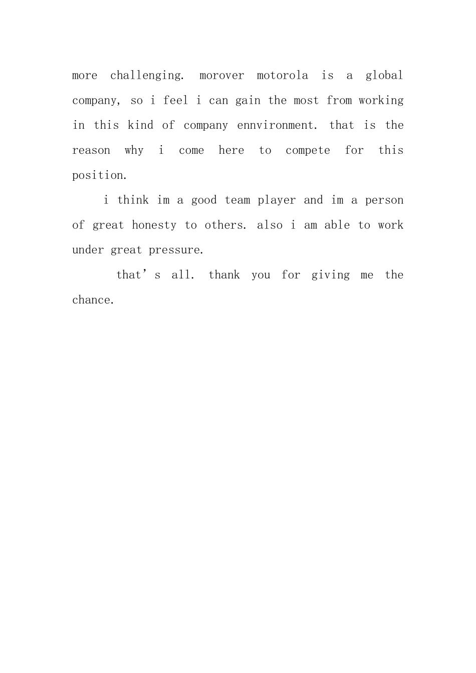 简单实用的英文自我介绍范文_第2页