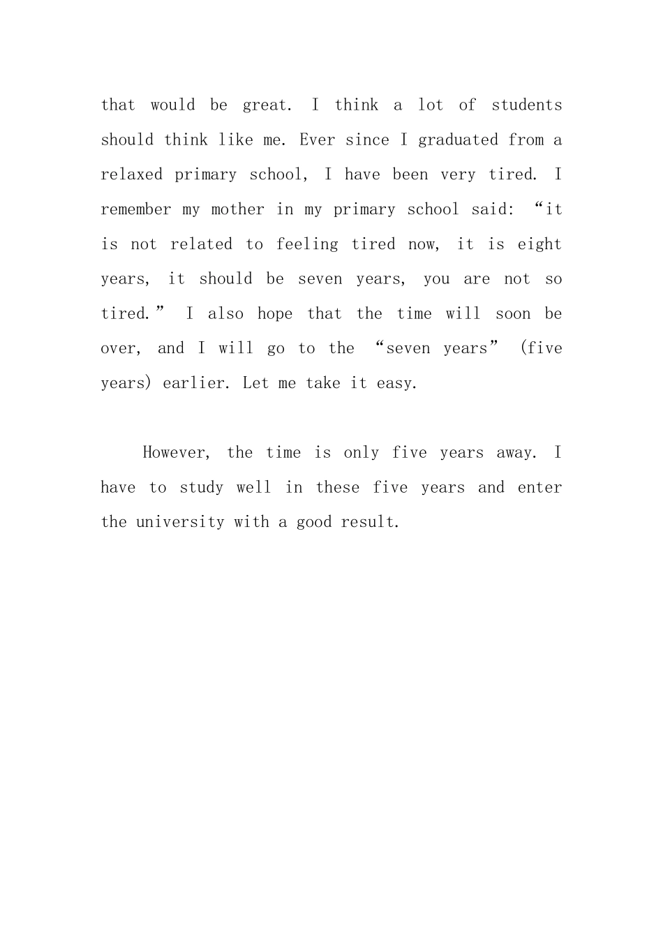 简单的小学生英语日记两篇_第3页