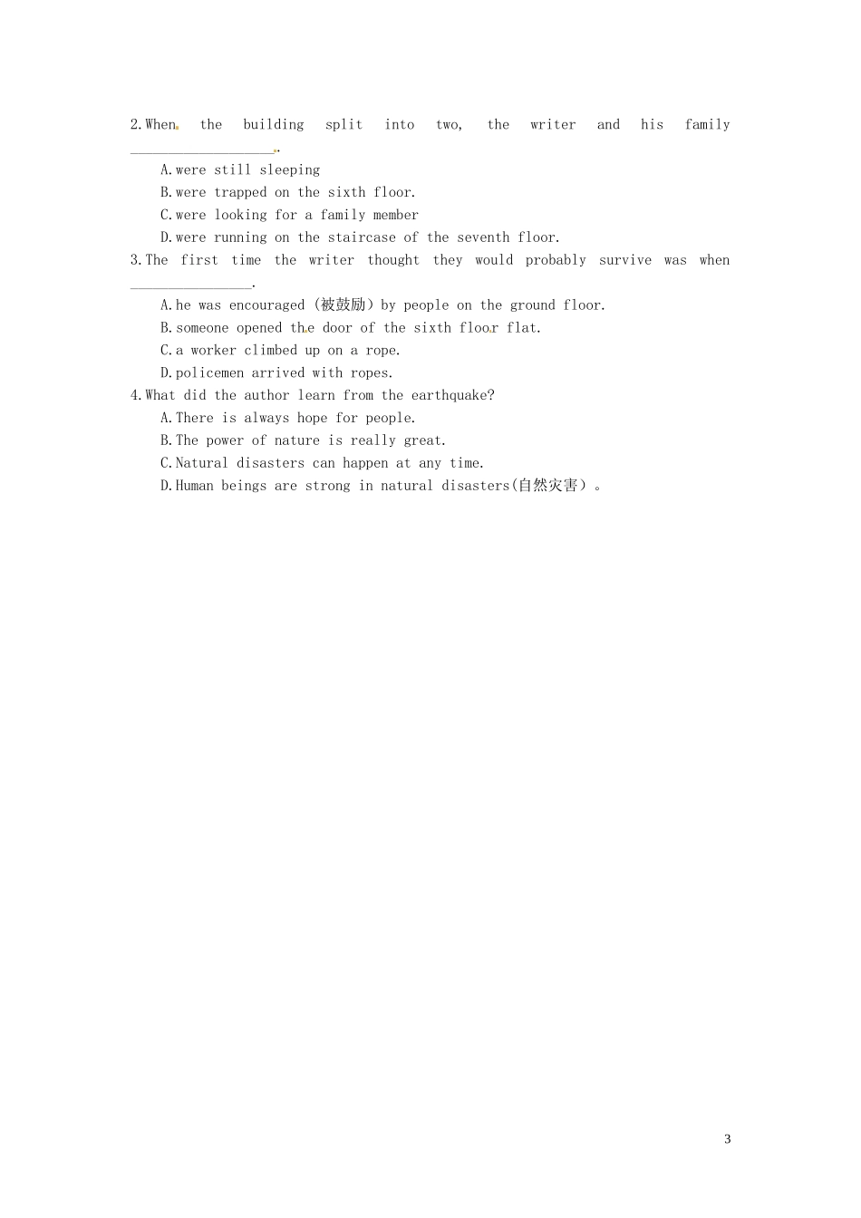 浙江省苍南县巨人中学2014-2015学年高中英语 unit4 warming up and reading预习案 新人教版必修2_第3页