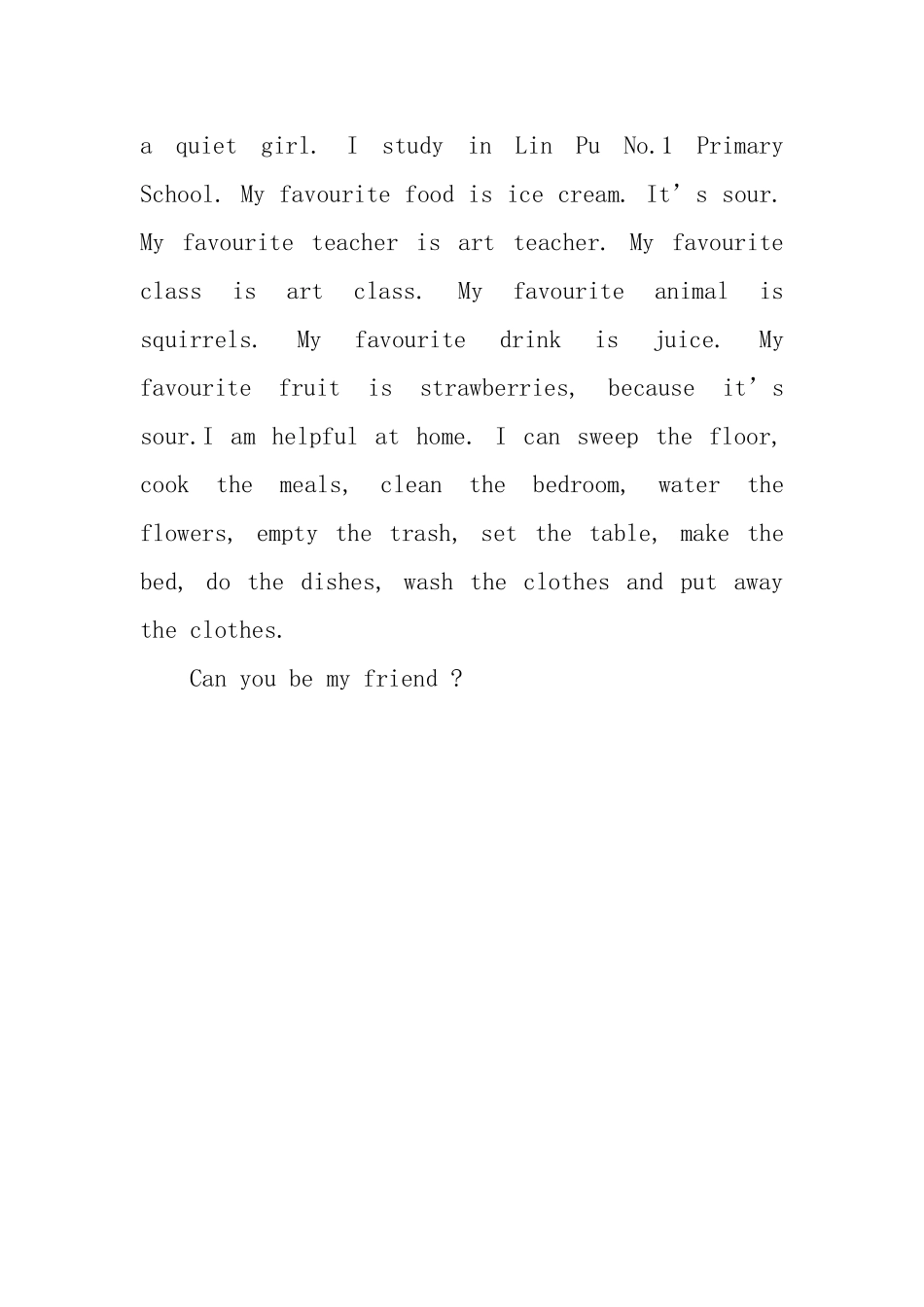 简洁的英文自我介绍_第2页