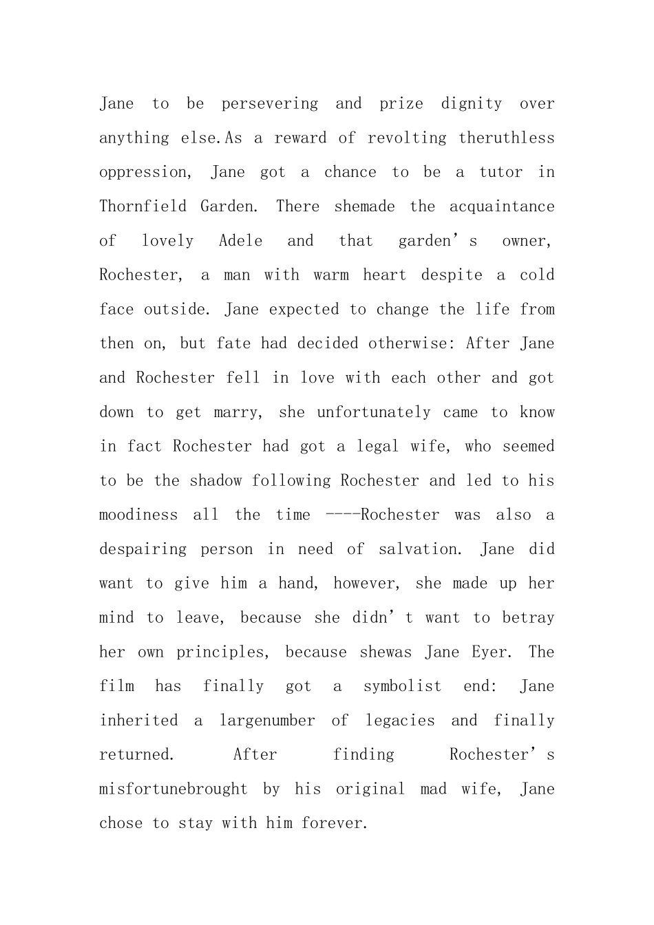 简爱读后感英文范文_第2页