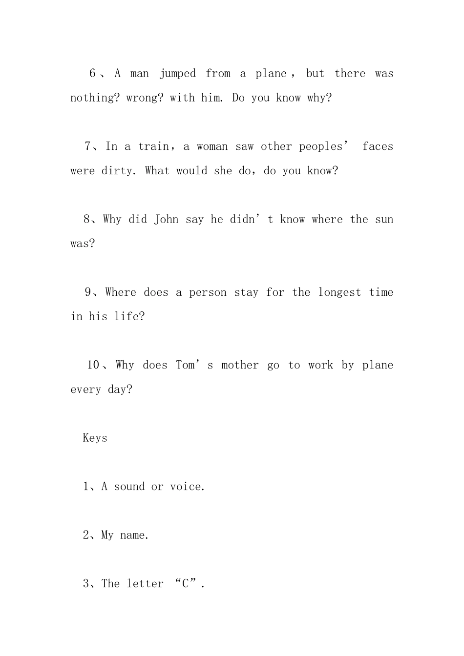 简短的英语趣味小谜语_第2页