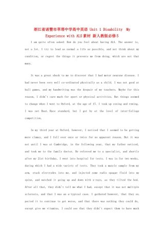 浙江省诸暨市草塔中学高中英语 Unit 1 Disability  My Experience with ALS素材 新人教版必修5