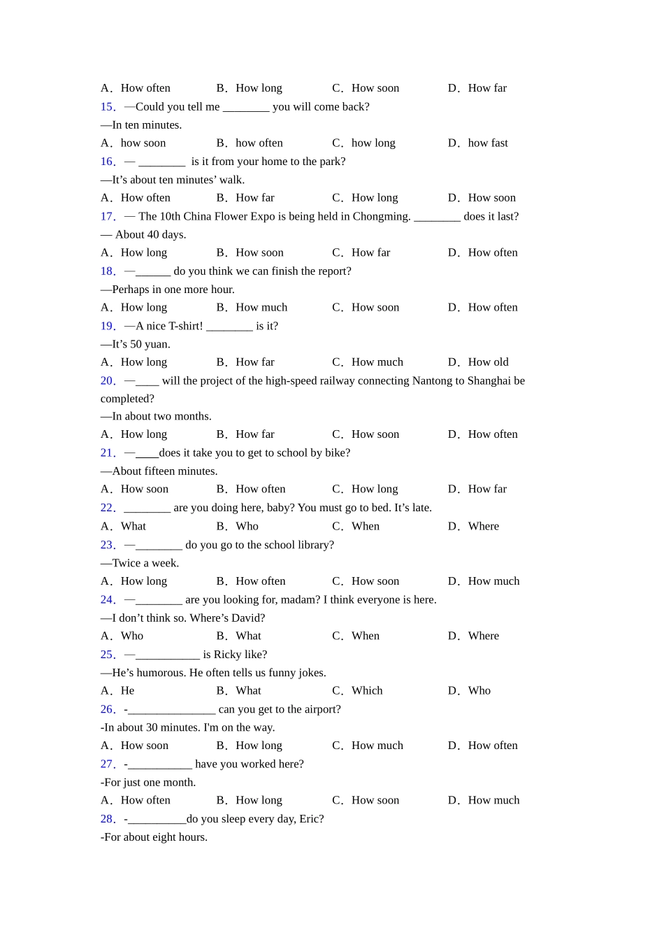 精品特殊疑问词及练习_第2页