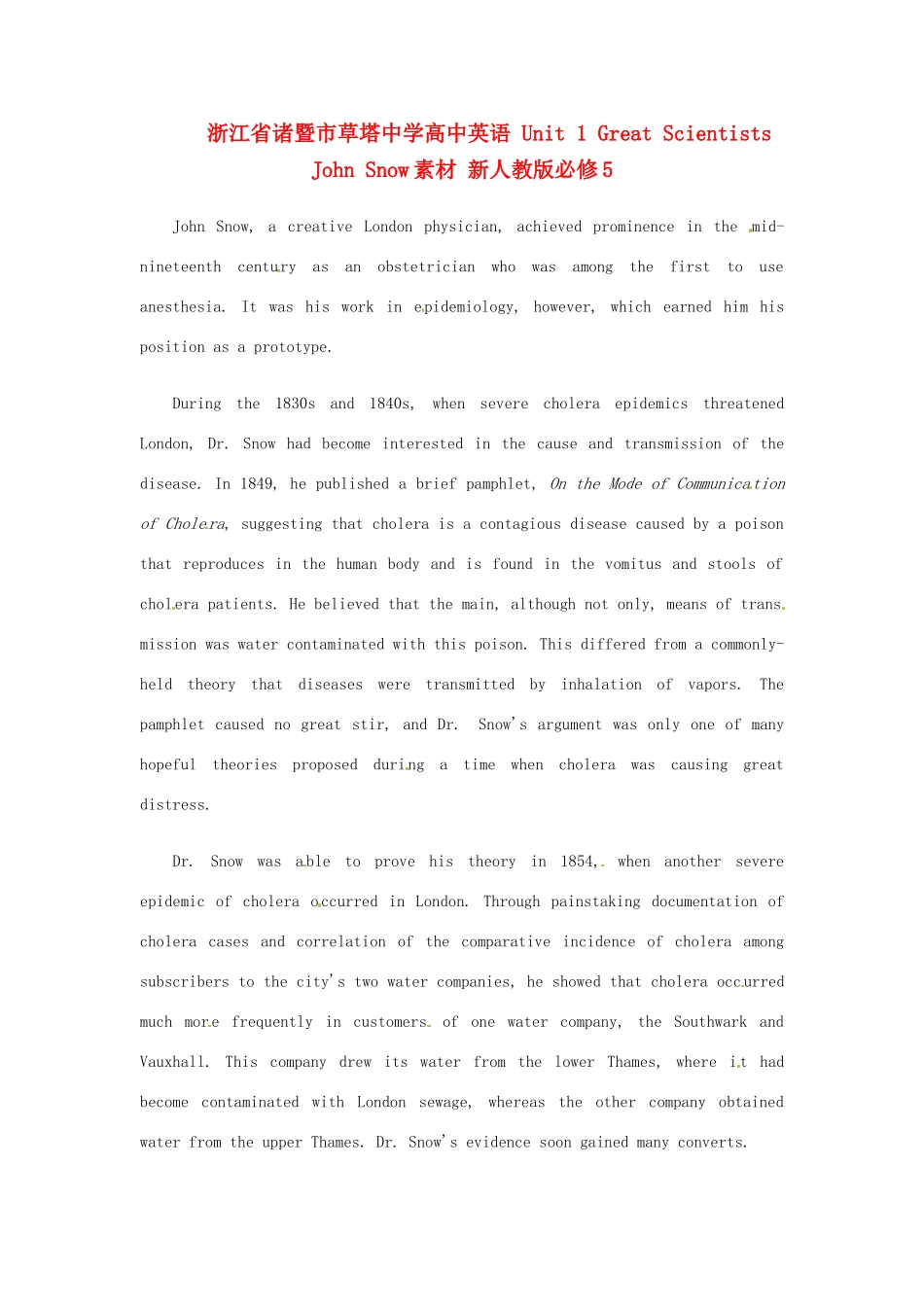 浙江省诸暨市草塔中学高中英语 Unit 1 Great Scientists John Snow素材 新人教版必修5_第1页