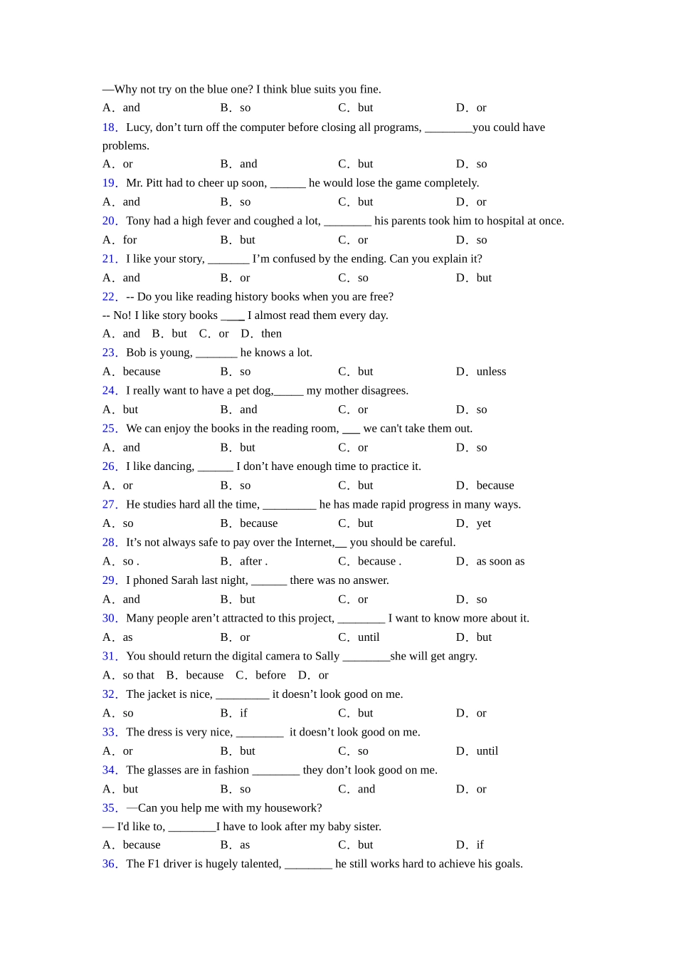 精品连词andorbut的用法的定义_第2页