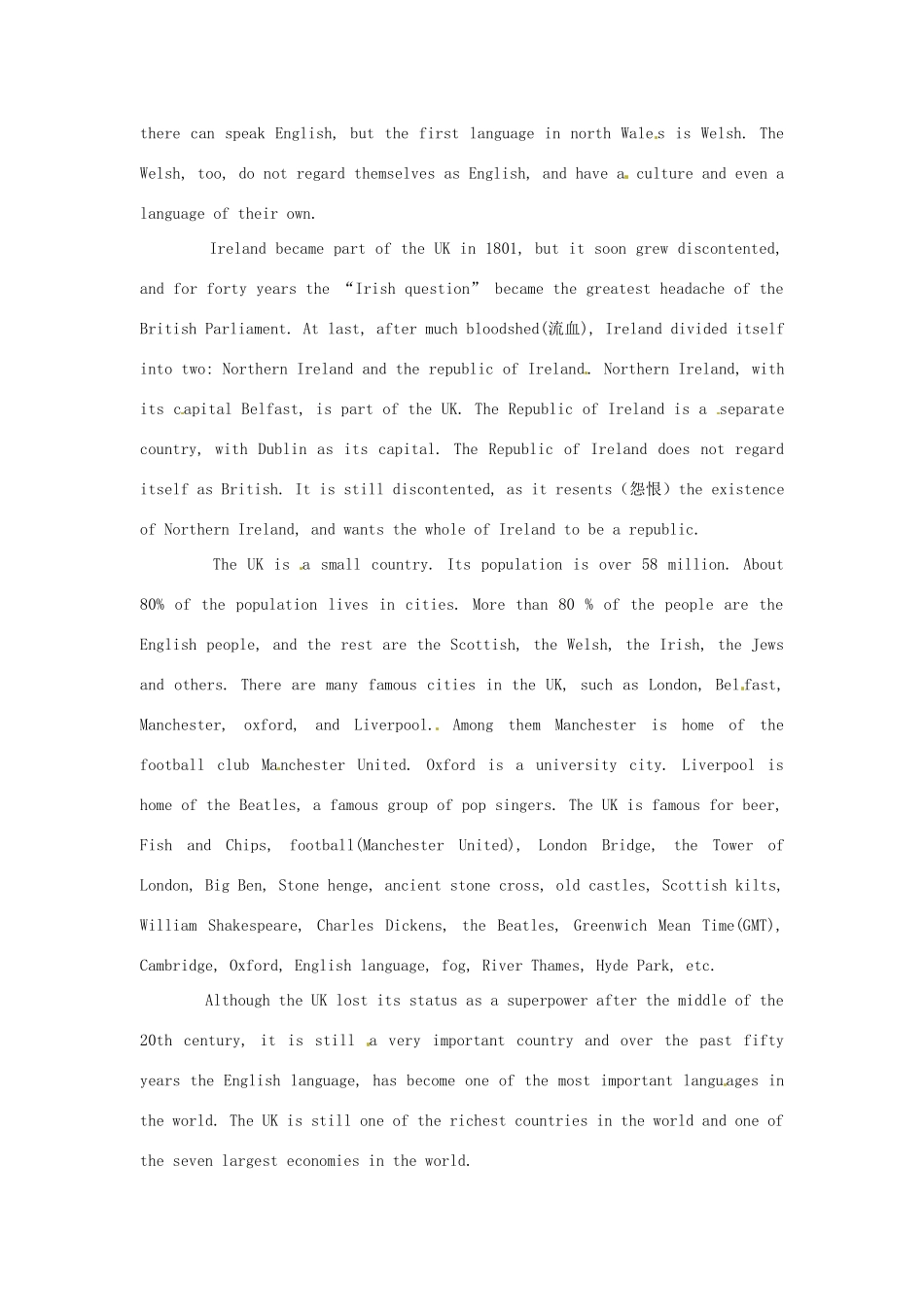 浙江省诸暨市草塔中学高中英语 Unit 2 The United Kingdom Background Information of the British Isles素材 新人教版必修5_第2页