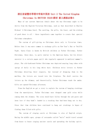 浙江省诸暨市草塔中学高中英语 Unit 2 The United Kingdom Christmas In BRITISH ISLES素材 新人教版必修5