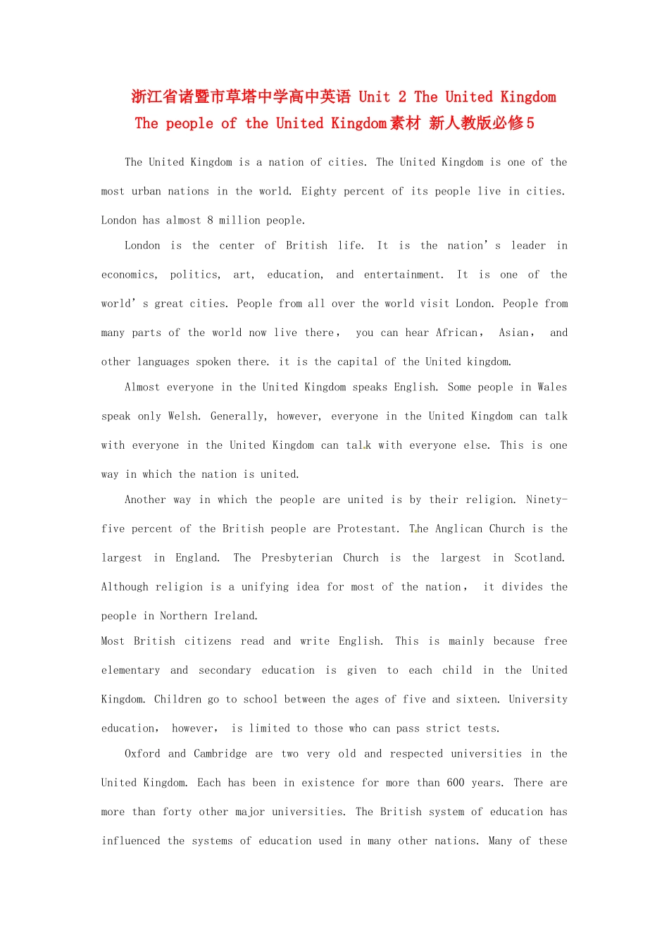 浙江省诸暨市草塔中学高中英语 Unit 2 The United Kingdom The people of the United Kingdom素材 新人教版必修5_第1页