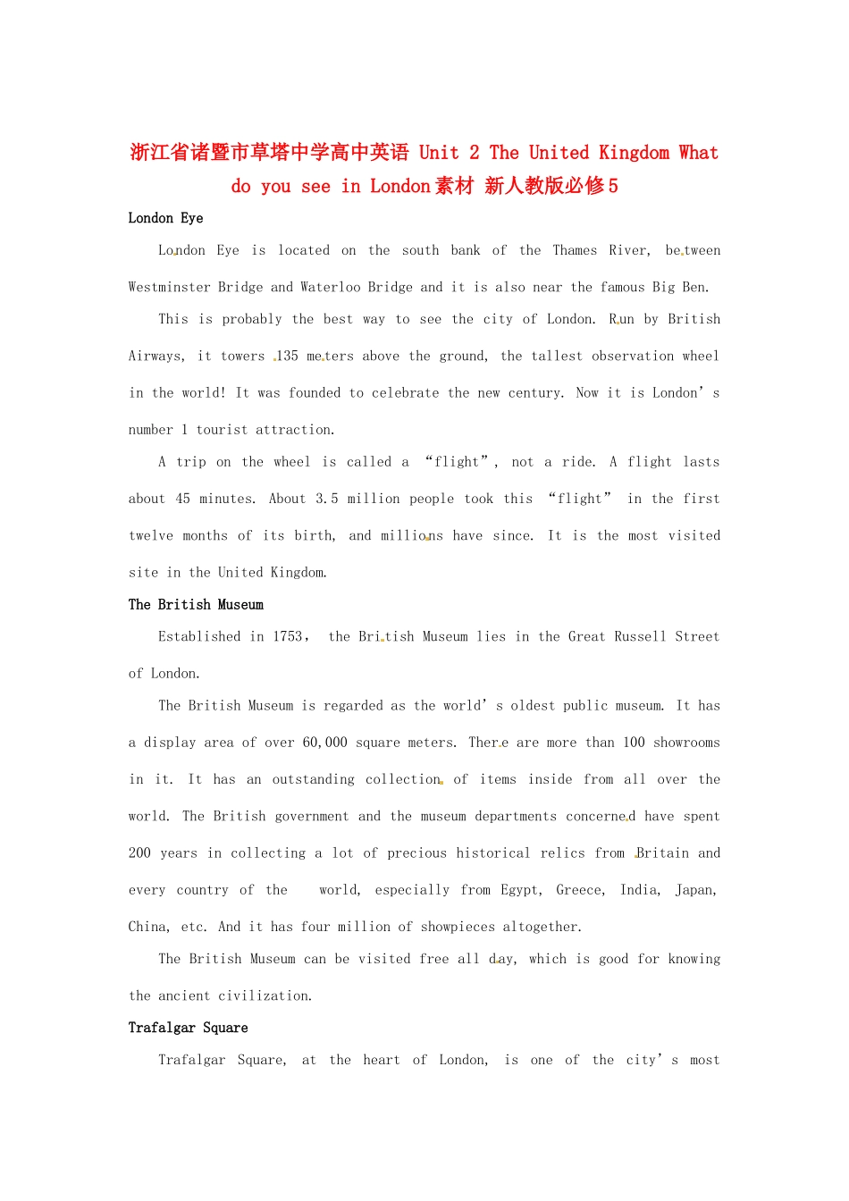 浙江省诸暨市草塔中学高中英语 Unit 2 The United Kingdom What do you see in London素材 新人教版必修5_第1页