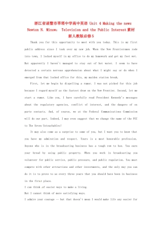 浙江省诸暨市草塔中学高中英语 Unit 4 Making the news Newton N. Minow Television and the Public Interest素材 新人教版必修5
