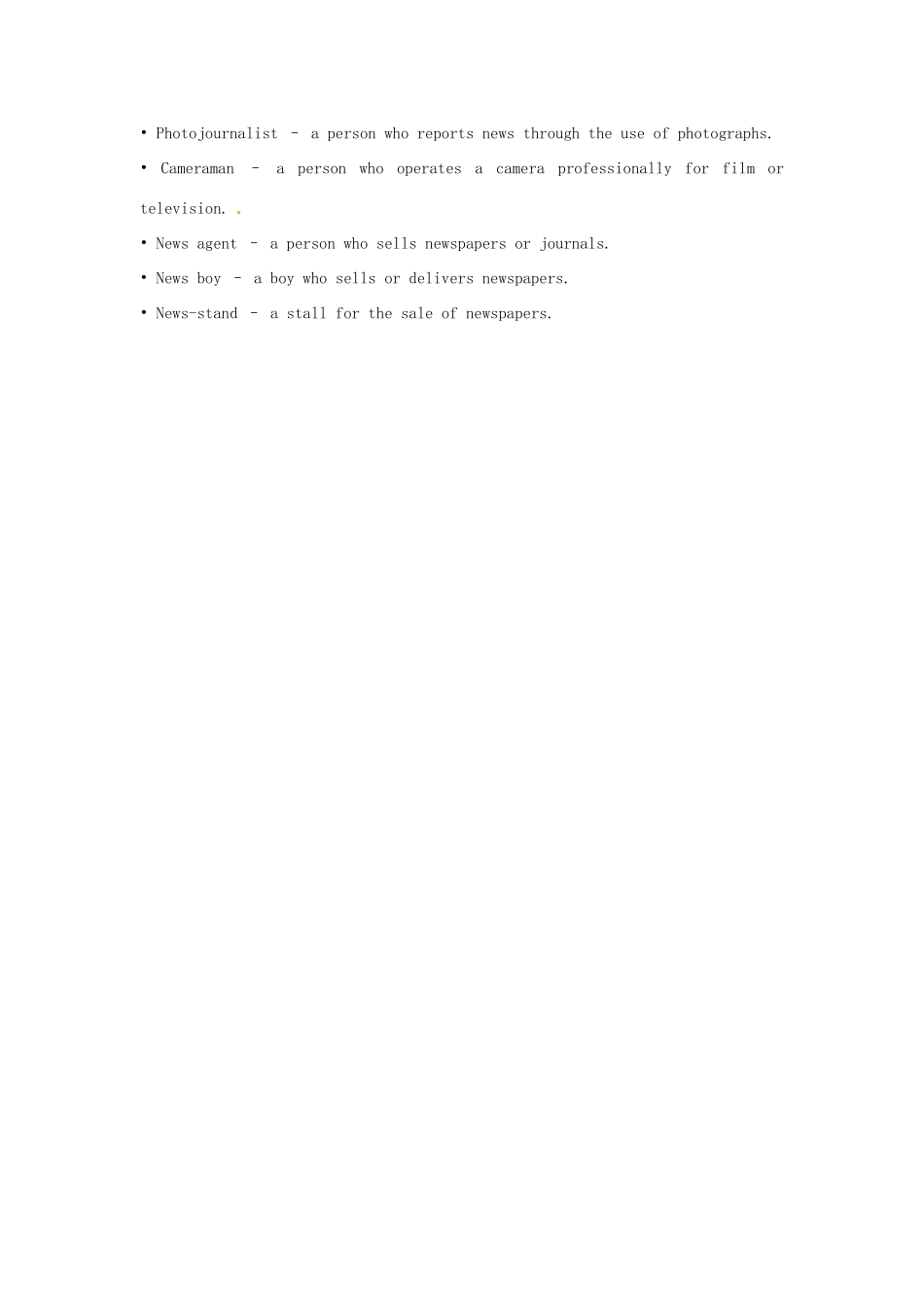 浙江省诸暨市草塔中学高中英语 Unit 4 Making the news Vocabulary File素材 新人教版必修5_第2页