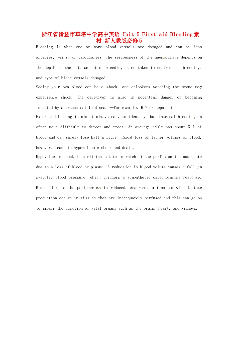 浙江省诸暨市草塔中学高中英语 Unit 5 First aid Bleeding素材 新人教版必修5_第1页