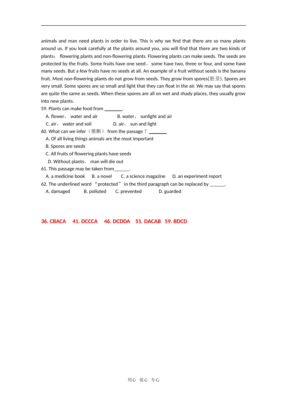 湖北省高三英语经典补课材料素材（22）旧人教版_第2页