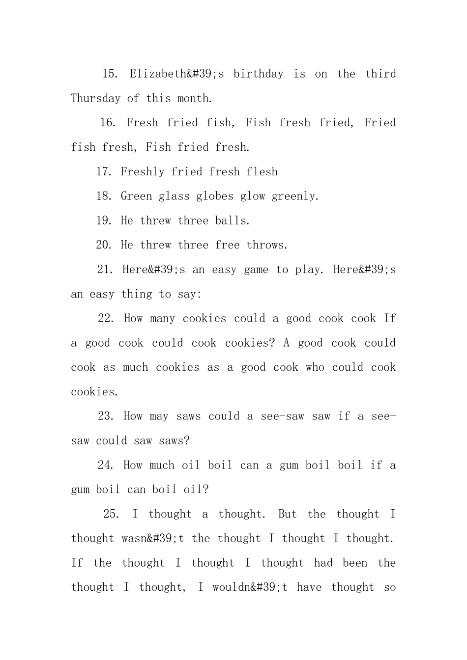 绕口令打南边_第3页