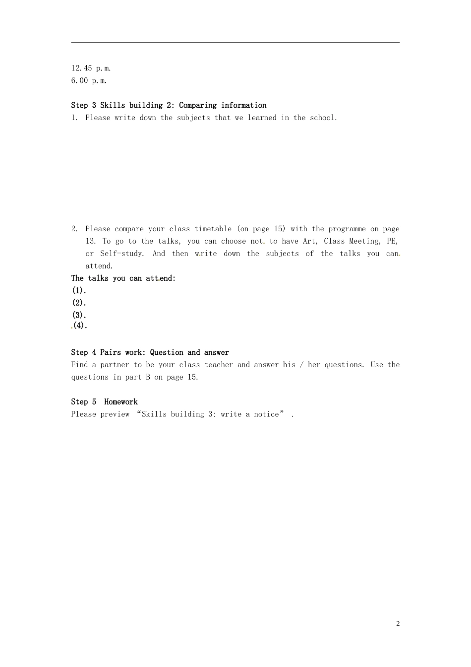 湖南省怀化市溆浦县江维中学高中英语 U1 Task （1）导学案 牛津版必修1_第2页