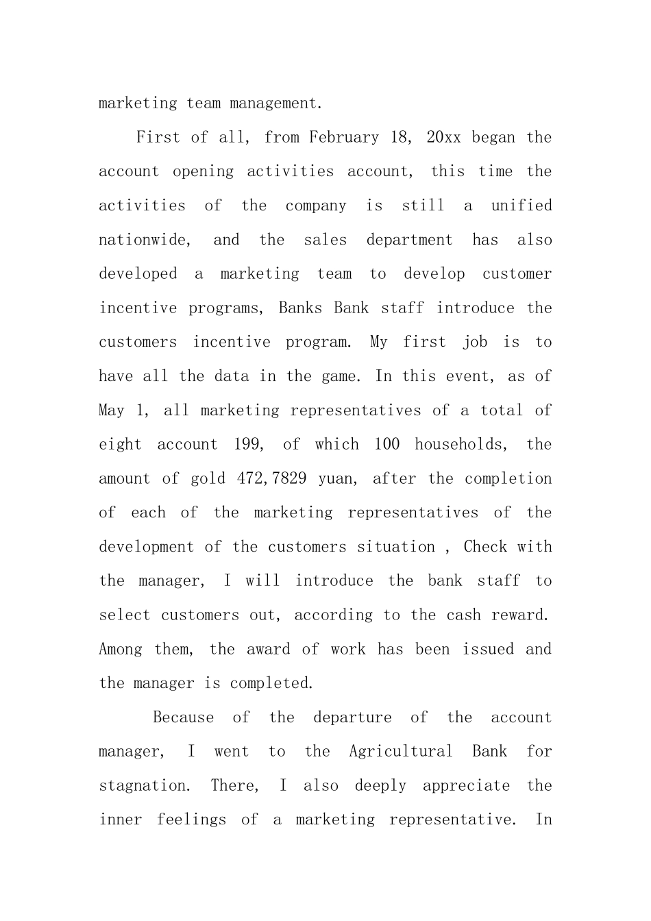 绩效考核表的自我评价英文版_第2页