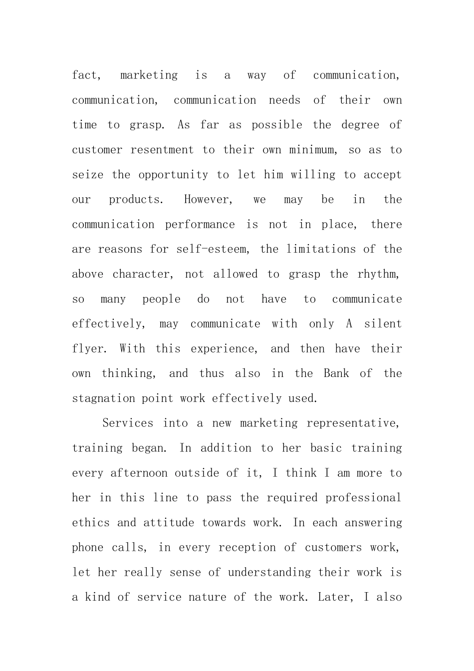 绩效考核表的自我评价英文版_第3页