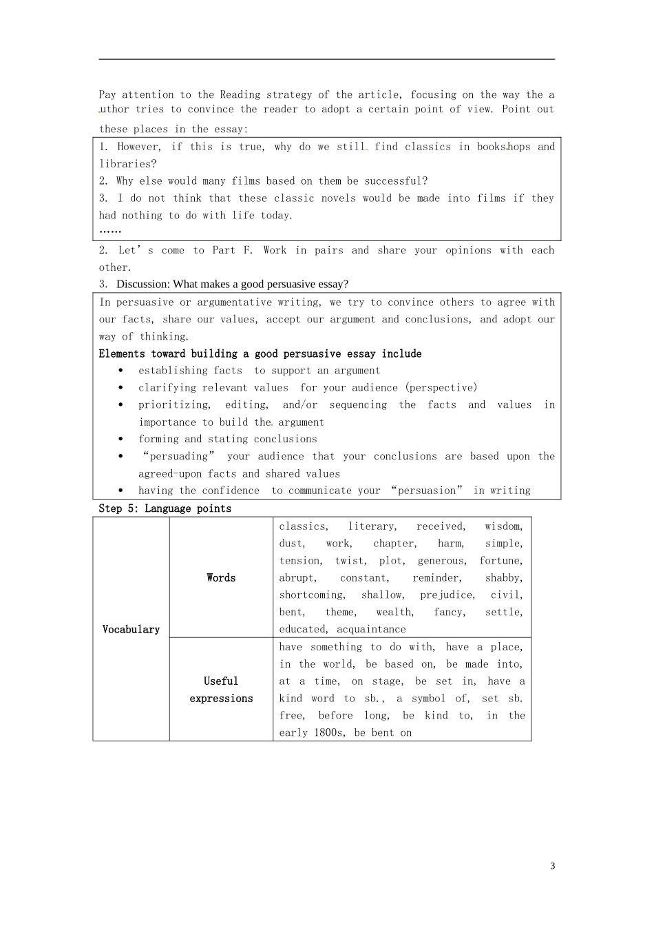 湖南省蓝山二中2014年高中英语 Unit1 Reading Appreciating literature学案 牛津译林版选修8_第3页