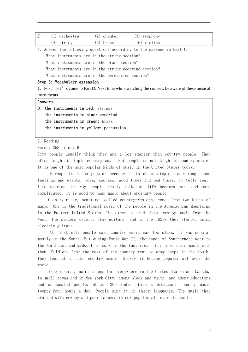 湖南省蓝山二中2014年高中英语 Unit2 Word power学案 牛津译林版选修8_第3页