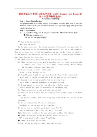湖南省蓝山二中2014年高中英语 Unit3 Grammar and Usage学案2 牛津译林版选修8