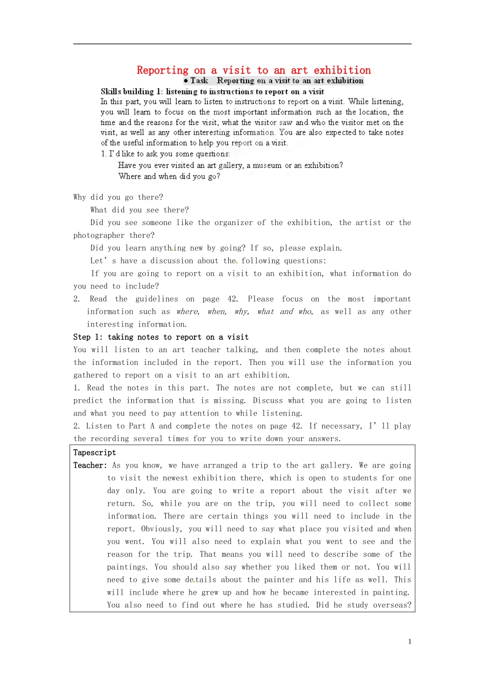 湖南省蓝山二中2014年高中英语 Unit3 Task Reporting on a visit to an art exhibition学案 牛津译林版选修8_第1页