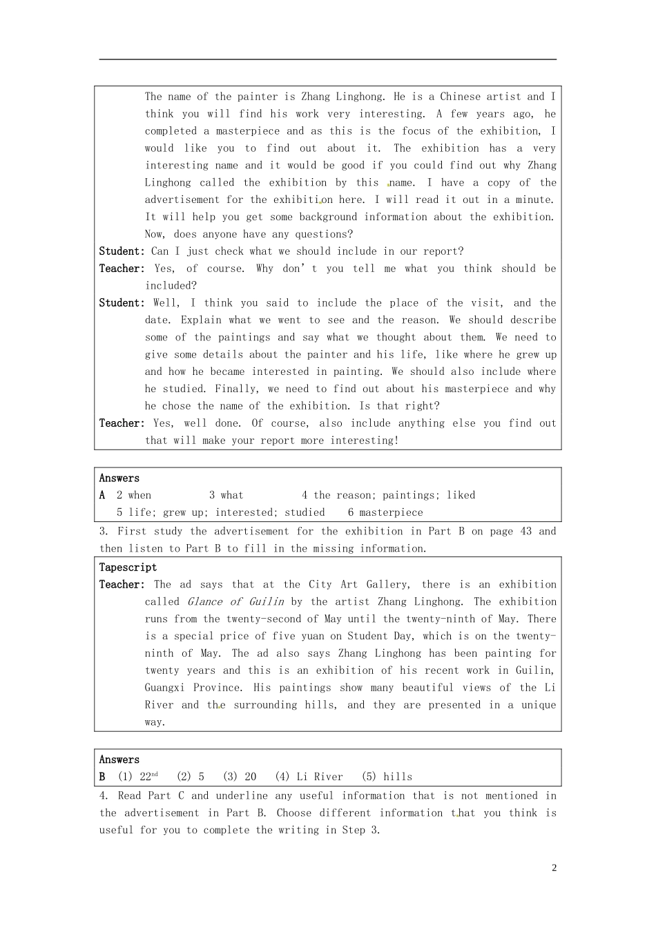 湖南省蓝山二中2014年高中英语 Unit3 Task Reporting on a visit to an art exhibition学案 牛津译林版选修8_第2页