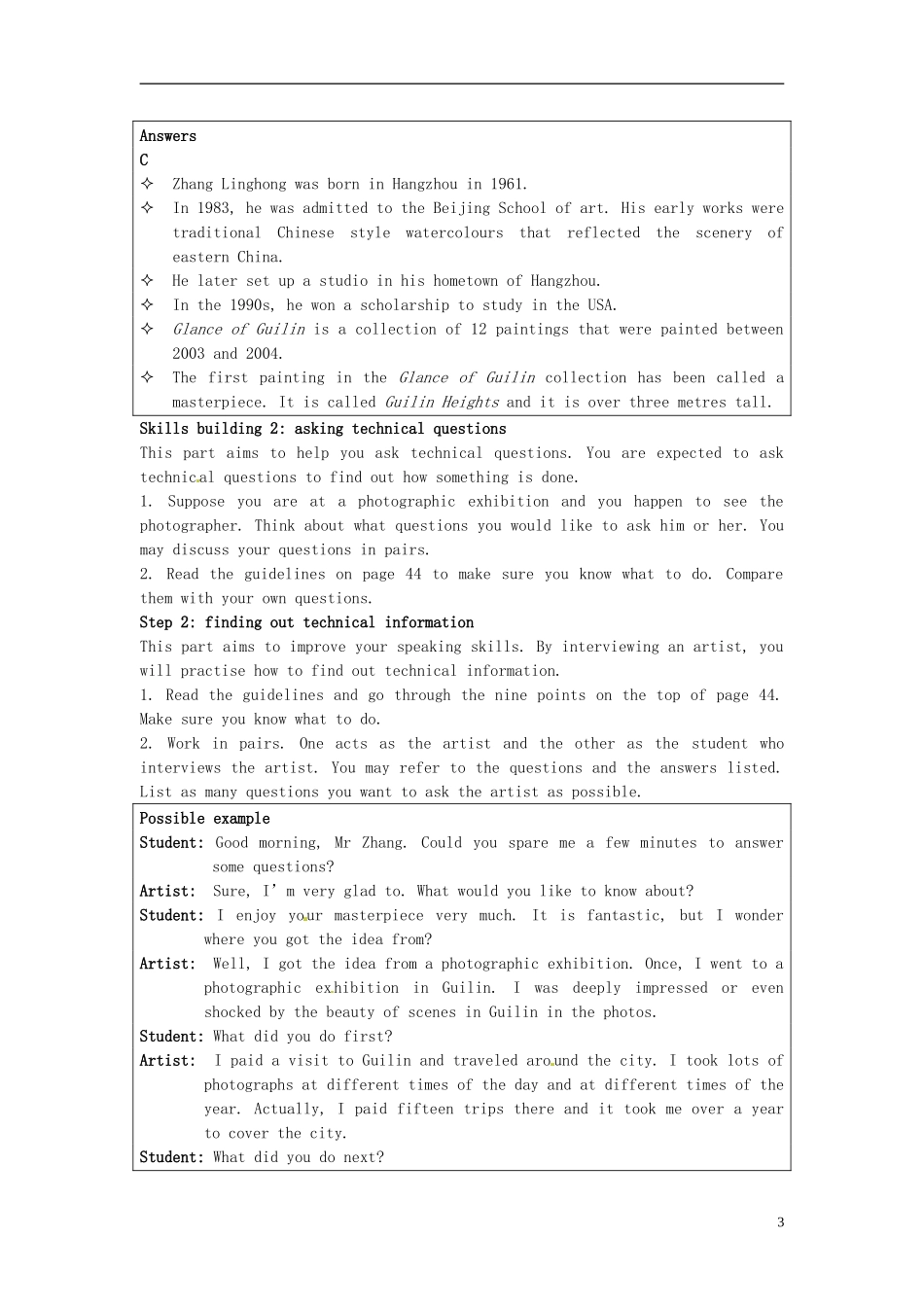 湖南省蓝山二中2014年高中英语 Unit3 Task Reporting on a visit to an art exhibition学案 牛津译林版选修8_第3页