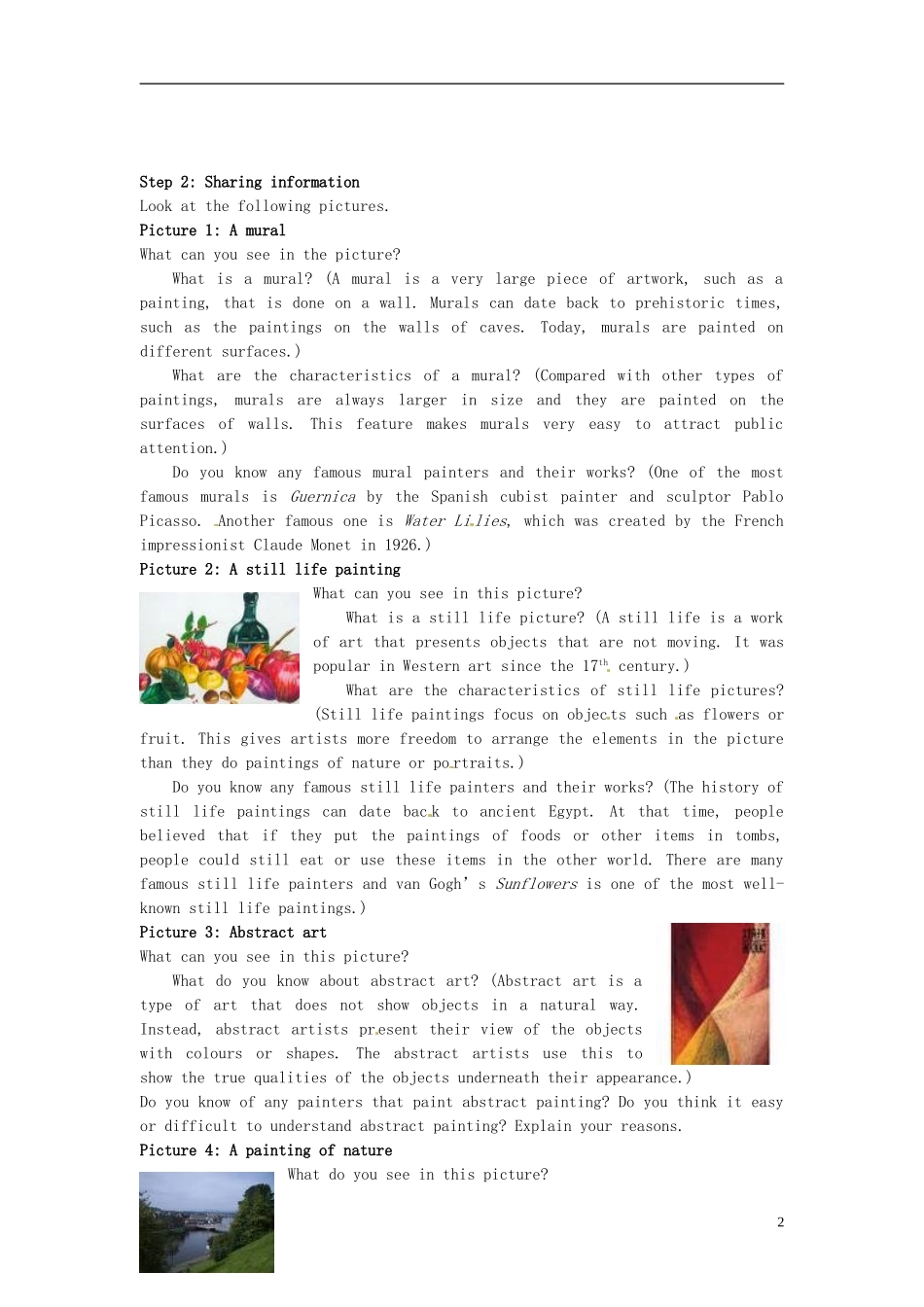 湖南省蓝山二中2014年高中英语 Unit3 The word of colours and light学案 牛津译林版选修8_第2页