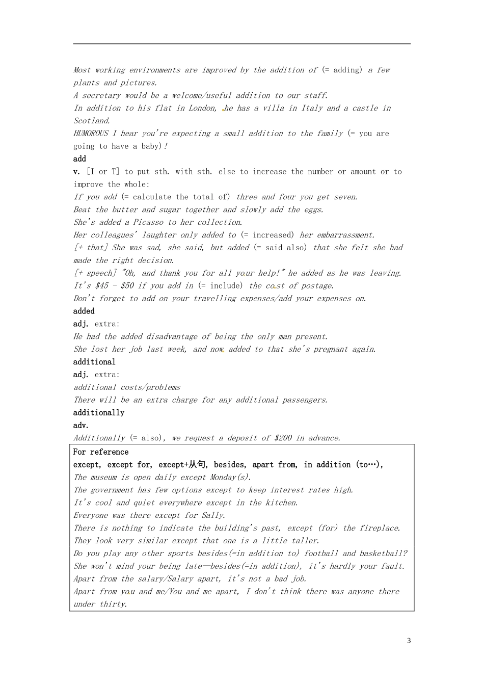 湖南省蓝山二中2014年高中英语 Unit3 Word power学案1 牛津译林版选修8_第3页