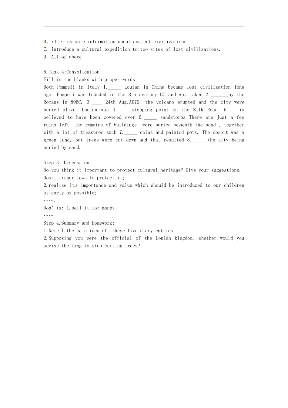 湖南省湘潭市凤凰中学2014高中英语 Unit3 Back to the past Reading Lost civilizations导学案 牛津译林版必修3_第3页