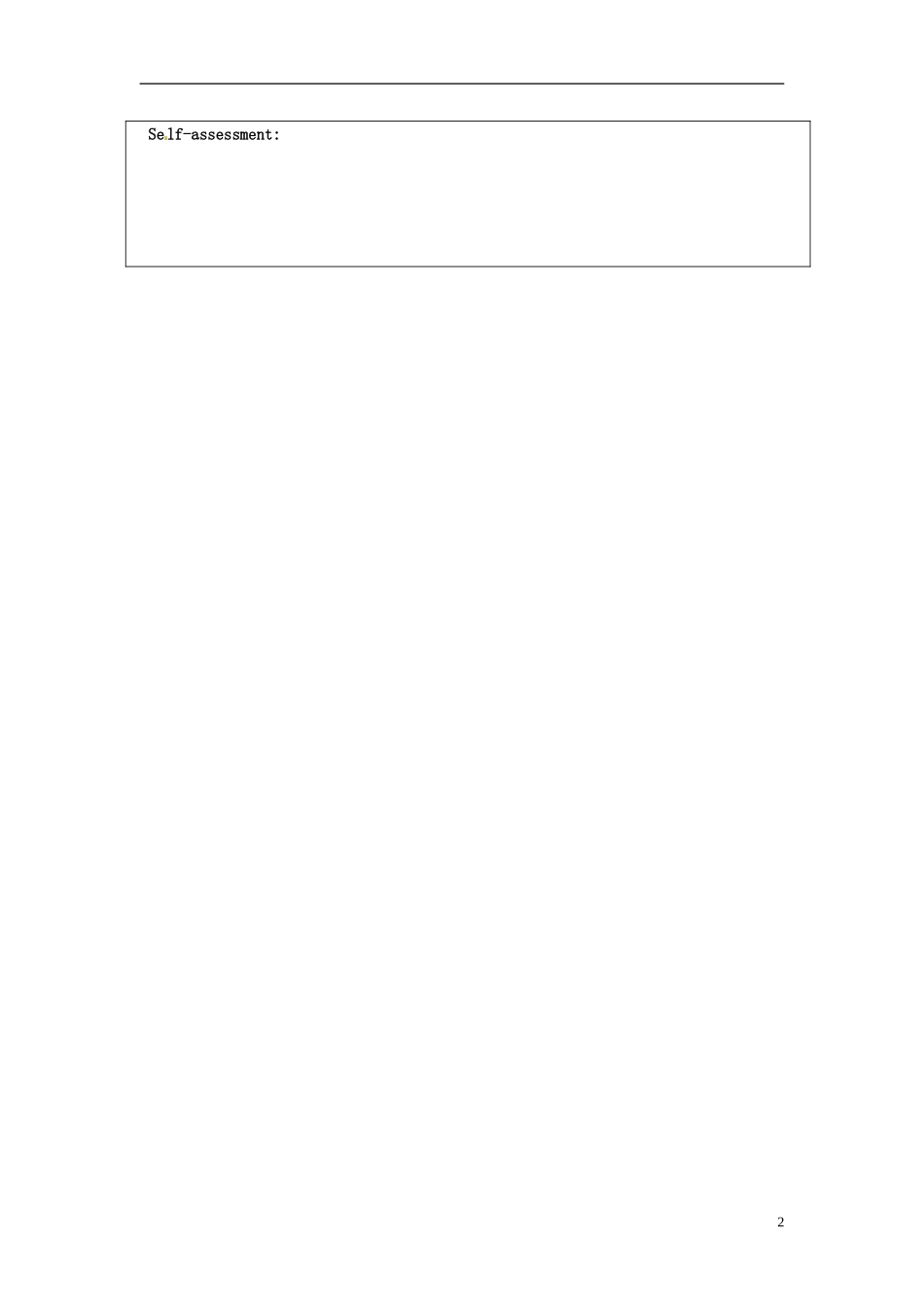湖南省隆回县第二中学高中英语 模块三 Unit3 Period 2 welcome导学案 新人教版必修3_第2页