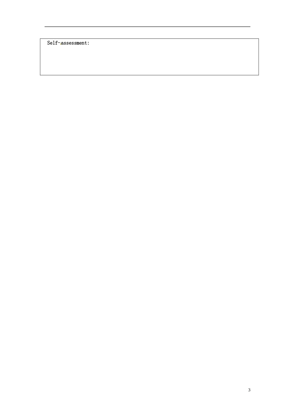 湖南省隆回县第二中学高中英语 模块三 Unit3 Period 7 grammar1导学案 新人教版必修3_第3页