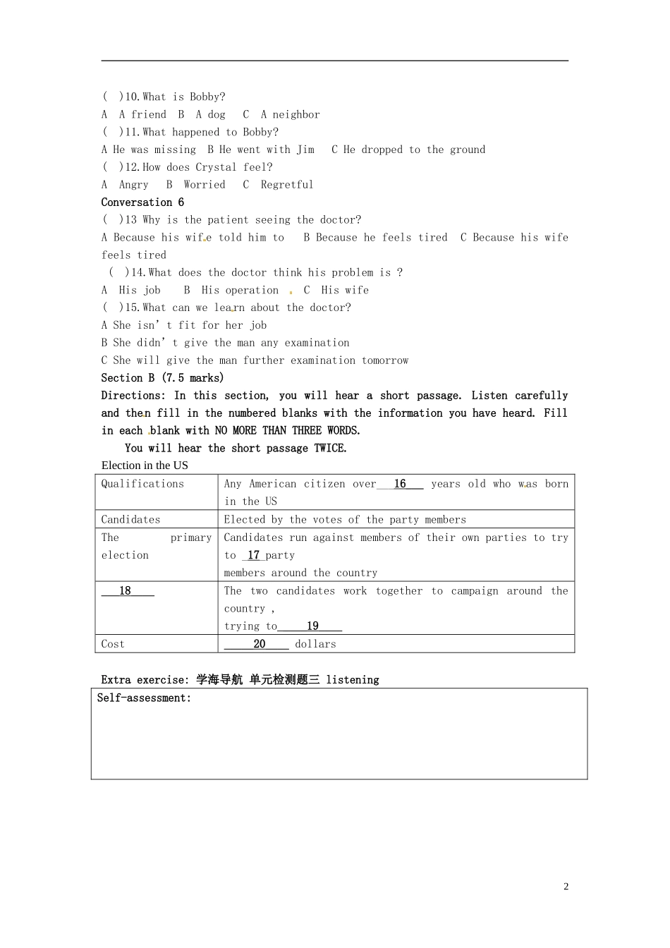 湖南省隆回县第二中学高中英语 模块三 Unit3 Period 18 listening导学案 新人教版必修3_第2页