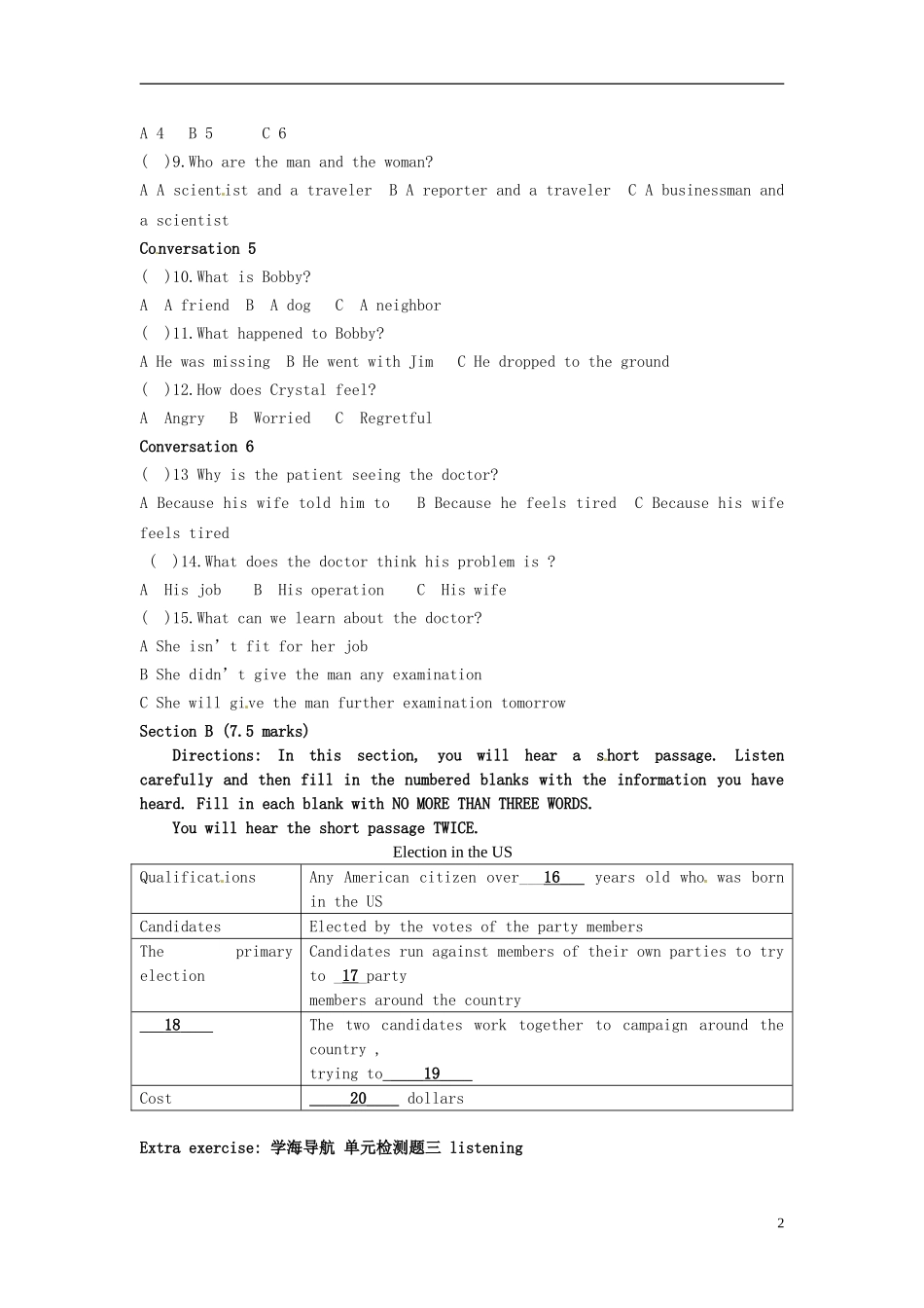 湖南省隆回县第二中学高中英语 模块三 Unit3 Period 18导学案 新人教版必修3_第2页