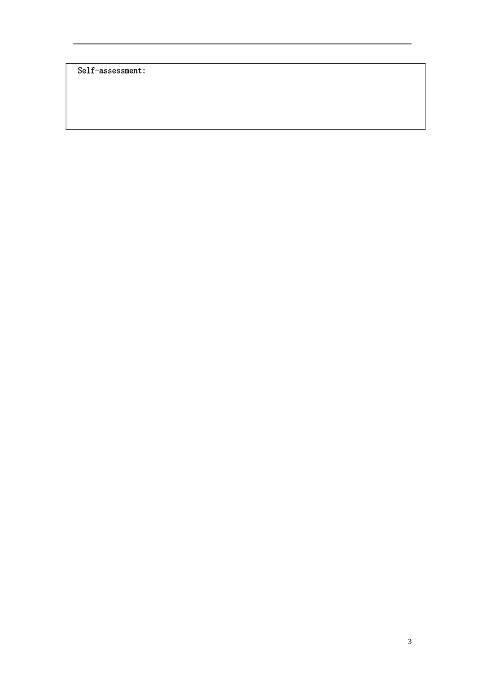湖南省隆回县第二中学高中英语 模块三 Unit3 Period 18导学案 新人教版必修3_第3页