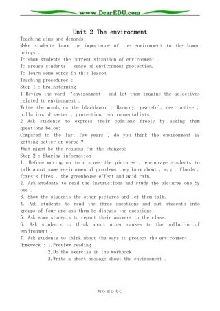 牛津版英语必修5 unit2 The environment