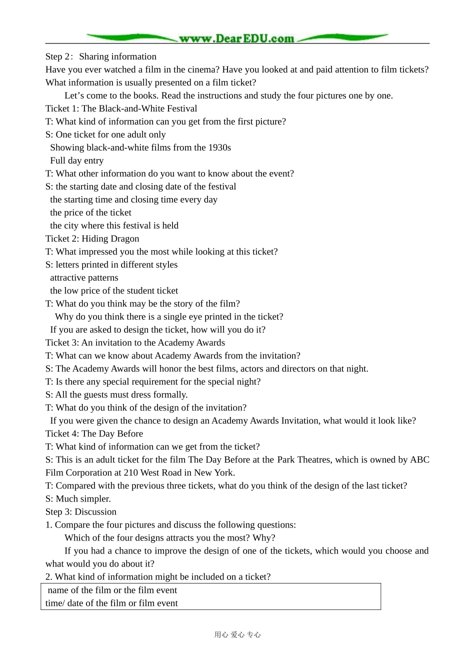 牛津版英语选修8 Unit4 Films and film events--Welcome to the Unit_第2页