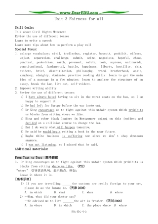 牛津版英语选修10 Unit3 Fairness for all