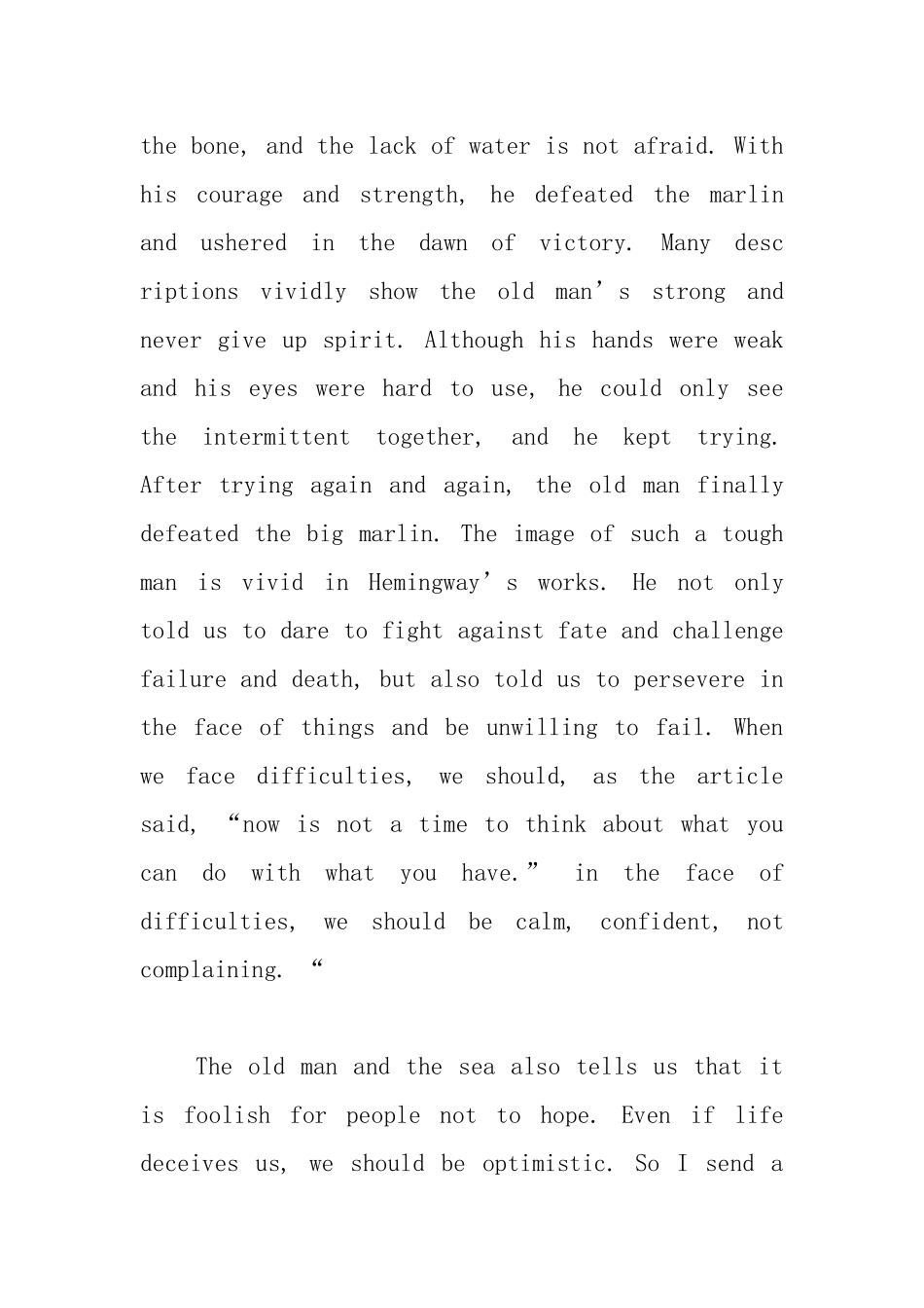 老人与海英文读后感_第2页