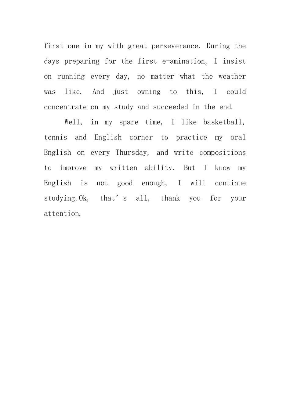 考研复试英语自我介绍_第3页