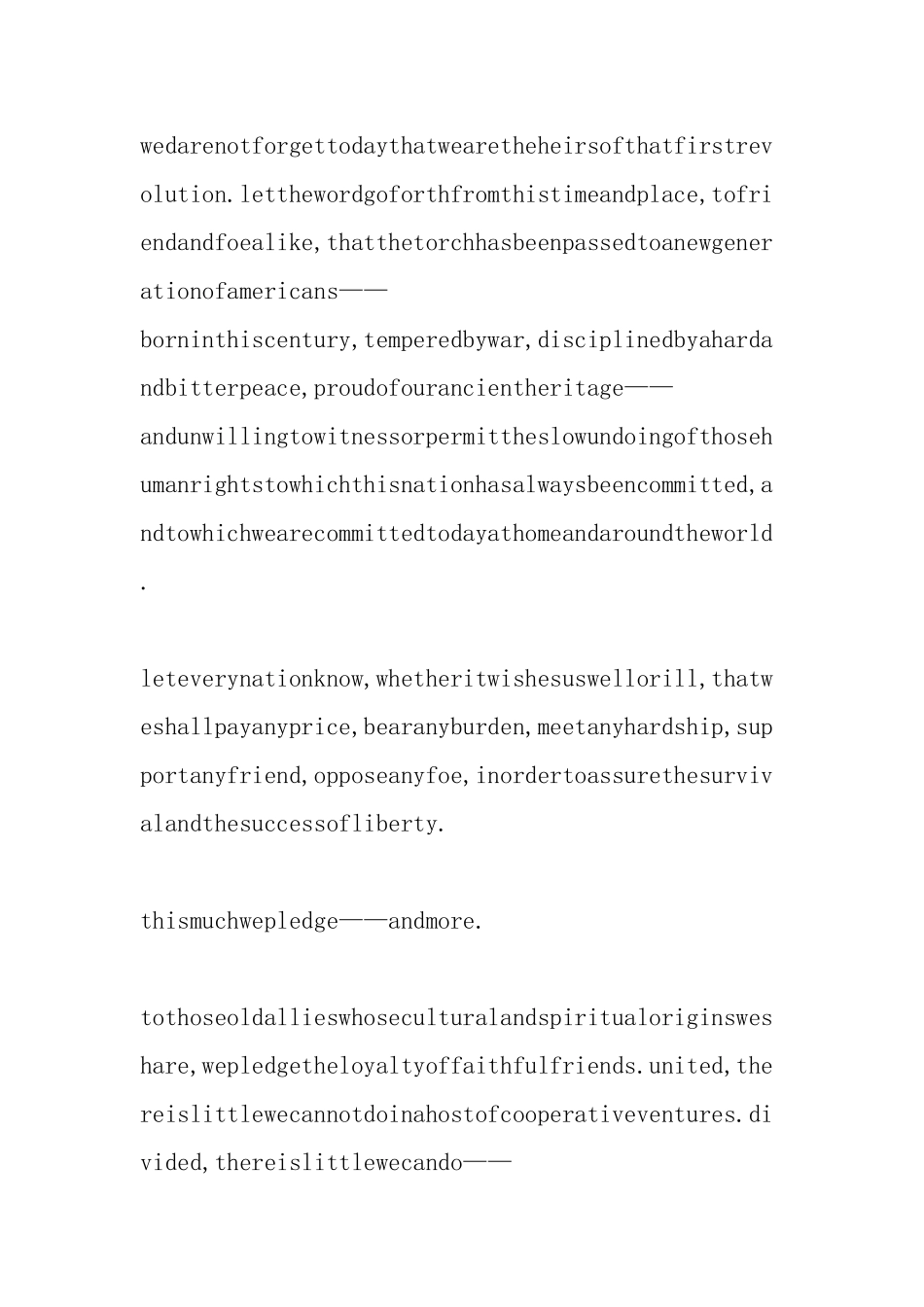 肯尼迪总统就职演说_第2页