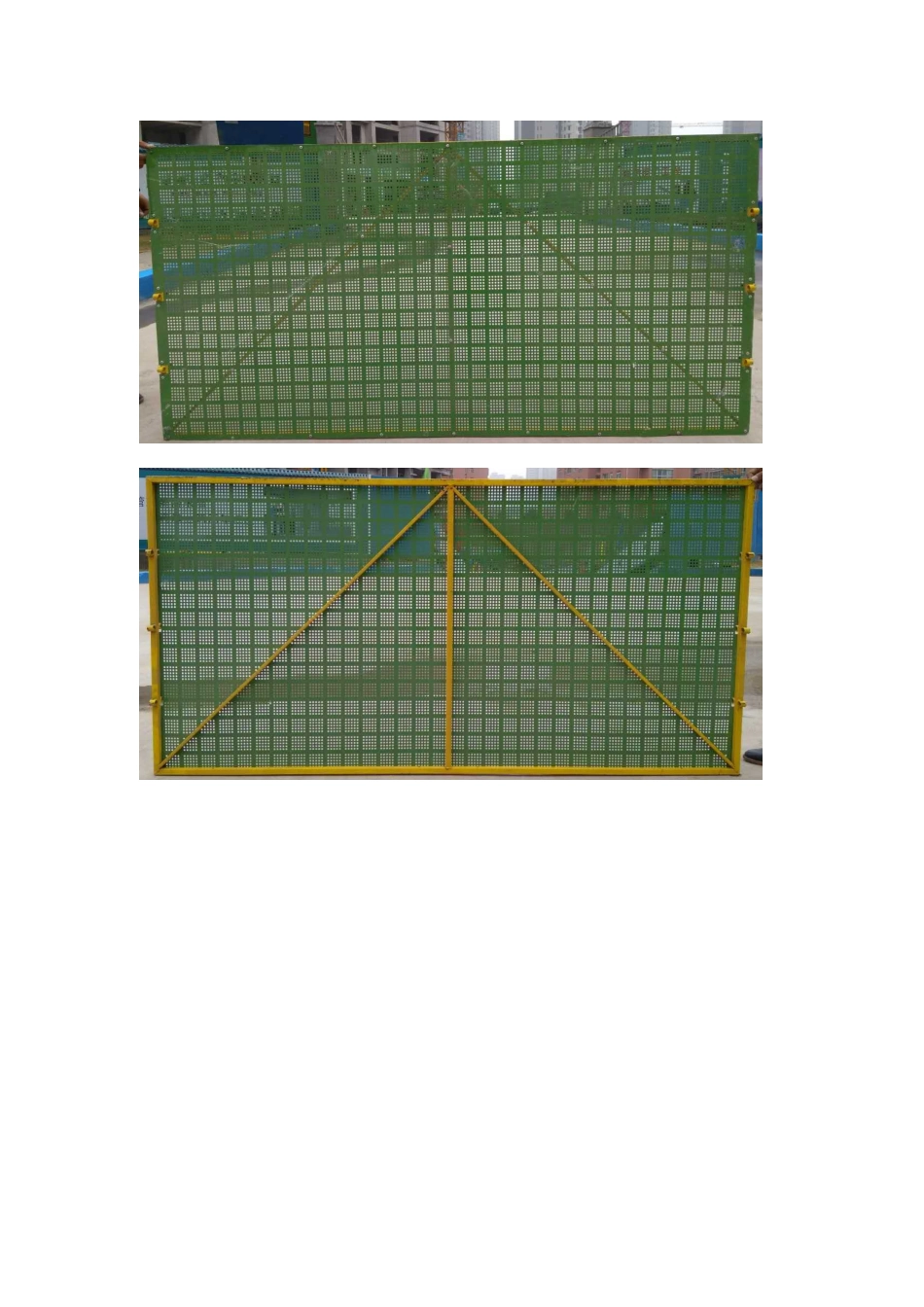 脚手架钢板网要求_第2页