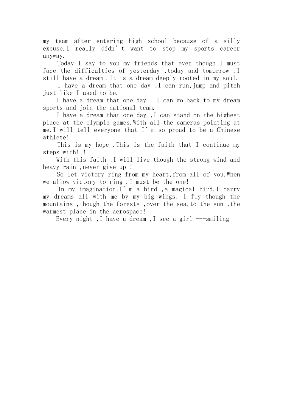 致青春英文演讲稿_第3页