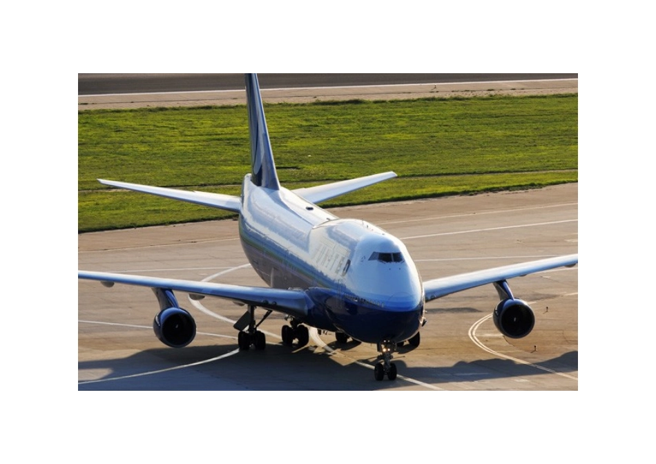 航空器等级分类_第3页