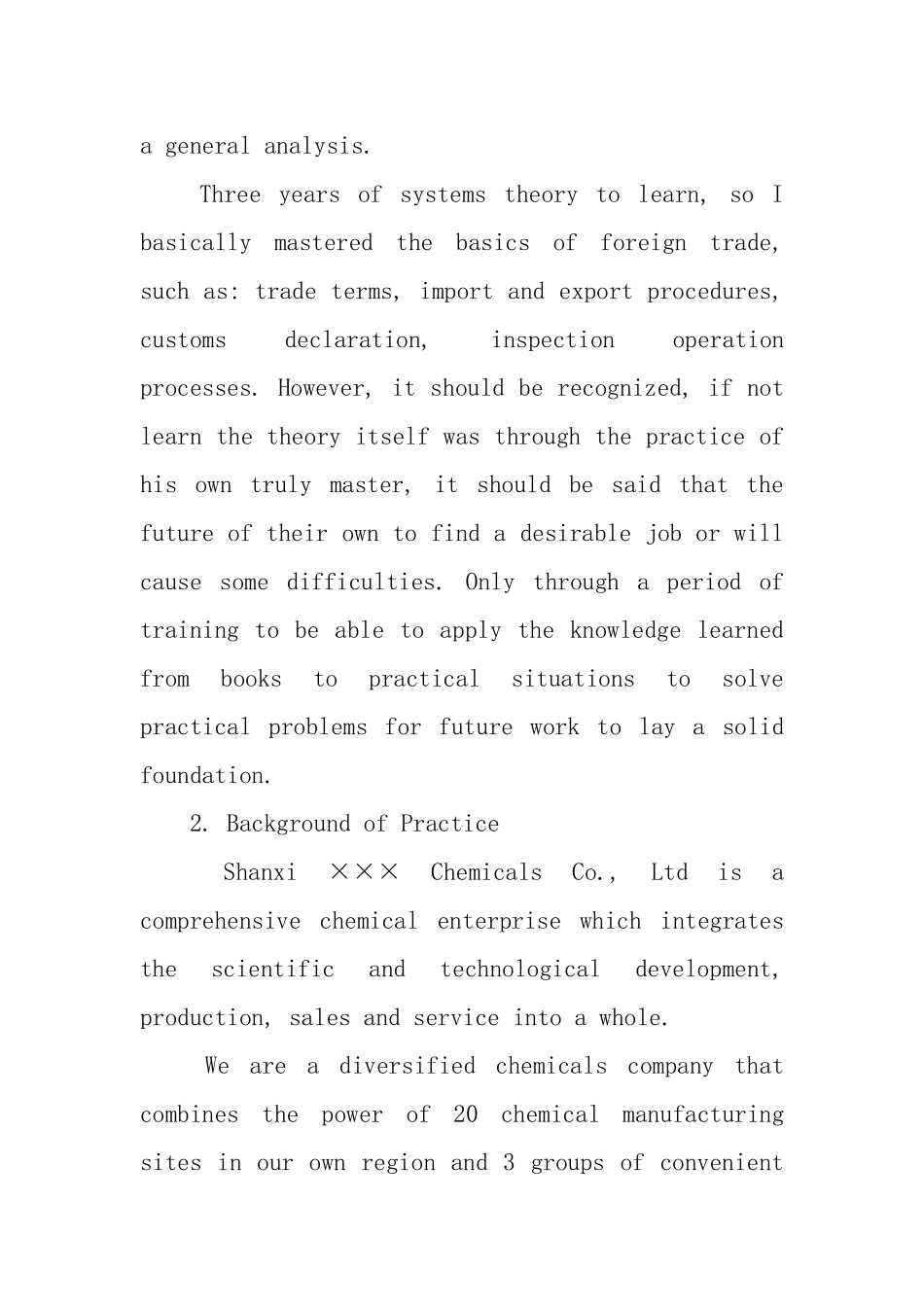 英文外贸实习报告范文_第3页