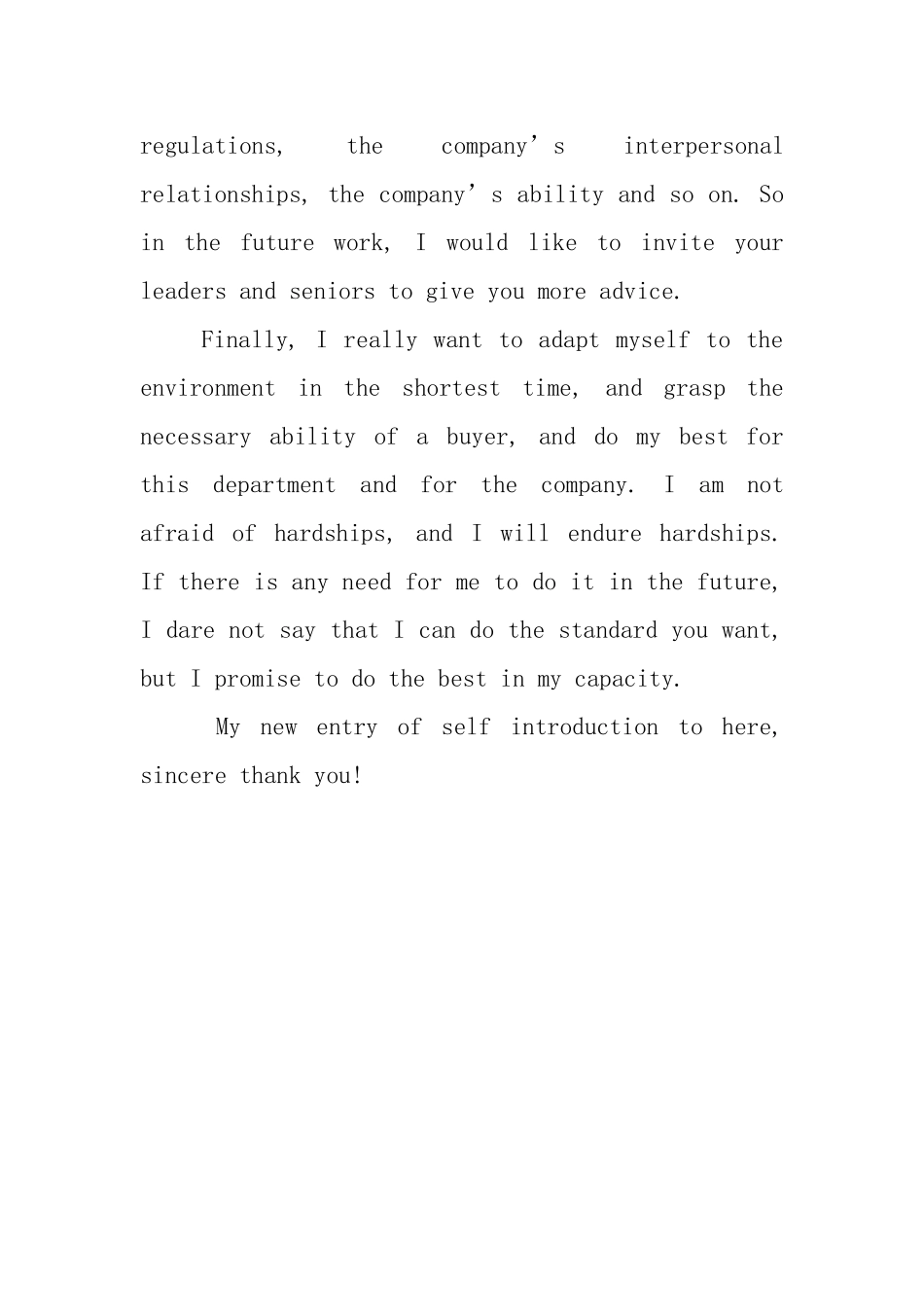 英文的入职自我介绍_第3页