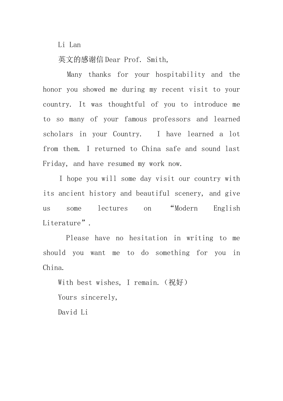 英文的感谢信_第2页