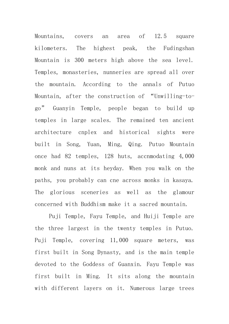 英文的导游词怎么写才吸引_第3页
