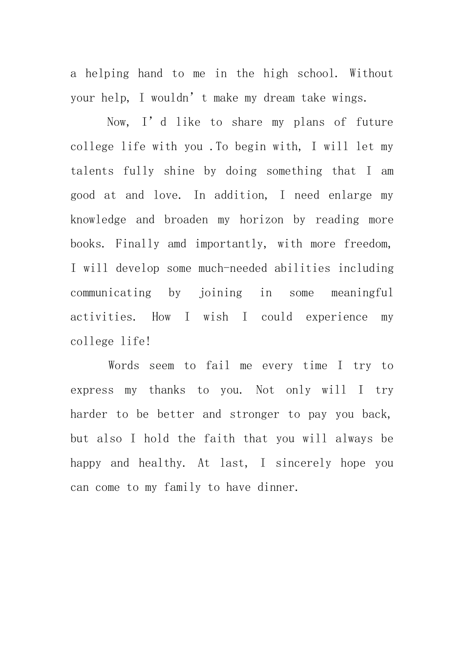 英文的感谢信范文3篇_第3页